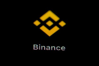 Binance Futures has announced that it has listed this Altcoin with 75x leverage! Details are here