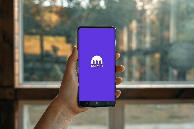 Crypto ExchangeKraken launches FX permanent futures and offers 24/7 trading with Forex Majors