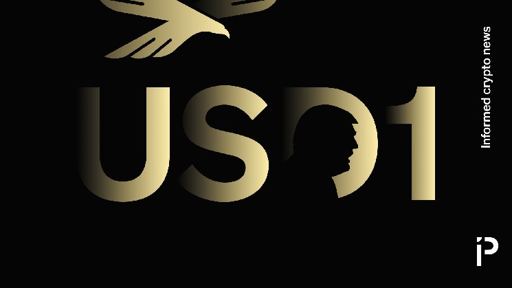 USD1 is the best stub coin with no proof or transparency