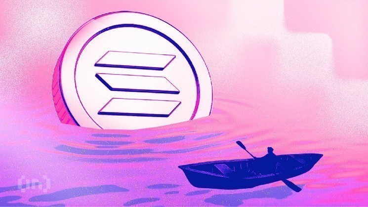 How Solana's confidential balances promote institutional adoption