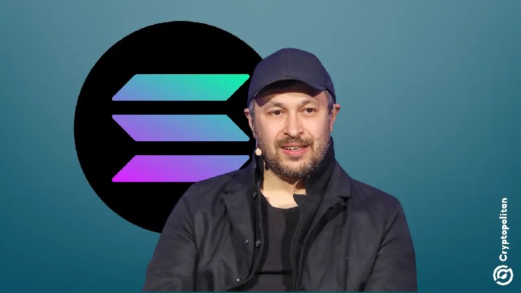 Anatoly, co-founder of Solana, proposes the concept of metablockchain