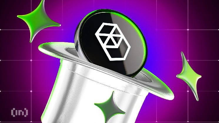 Sonic trading volume surges 130% as Binance announces s-token airdrop