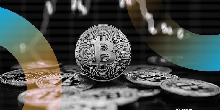 Bitcoin is stable as ECB forums loom and traders equip for volatility shift