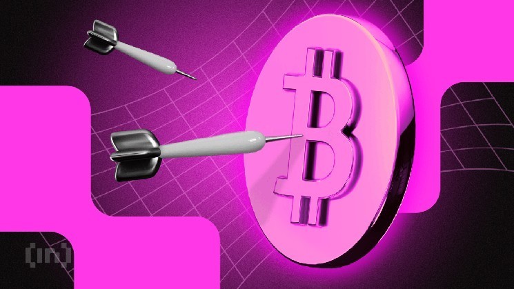 What is physical bitcoin? What is its value?