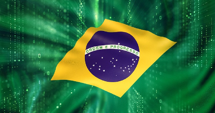 Brazil's central bank will use CBDC data to guide interest rate decisions