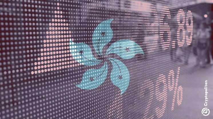 Hong Kong has set up hiber for Stablecoin publishers