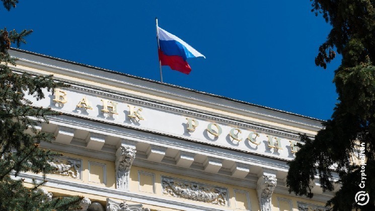 Ruble-Linked Stablecoin A7A5 attracted attention for its high-value transfers