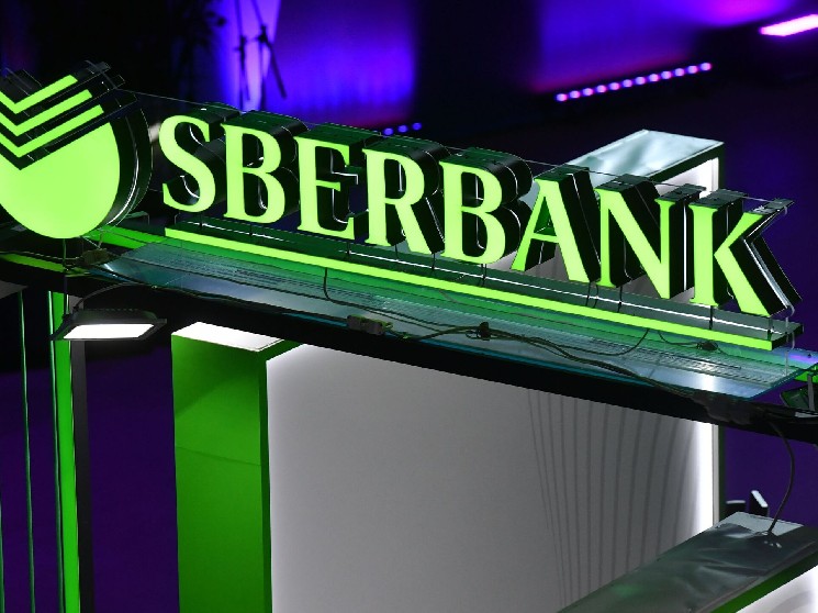 Russia's largest bank has been unveiling the expected cryptocurrency developments in the country for years