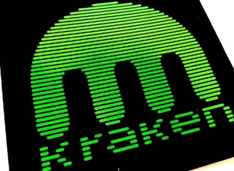 Kraken supports Biotech Firm Windtree's $2 million financial play