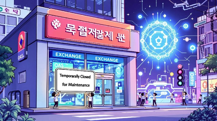 Important Bithumb suspension paves the way for Oasys upgrades