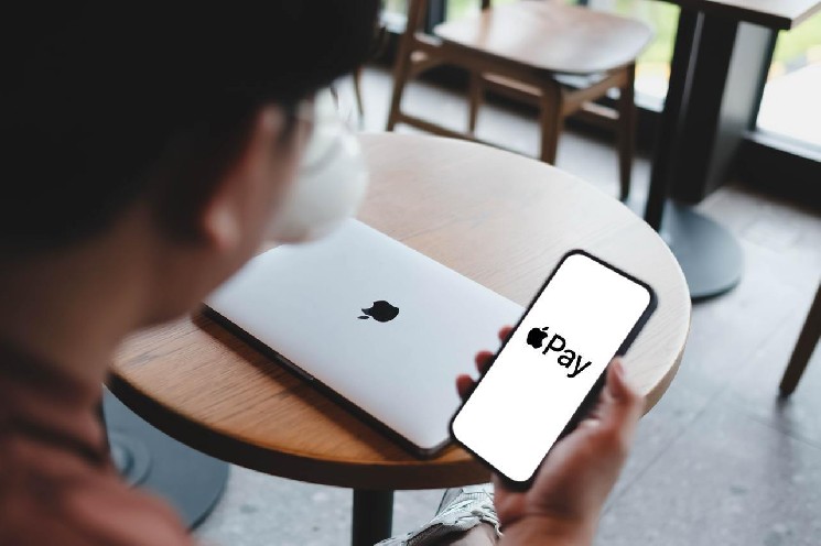 Do Cardano pay come to Apple Pay?