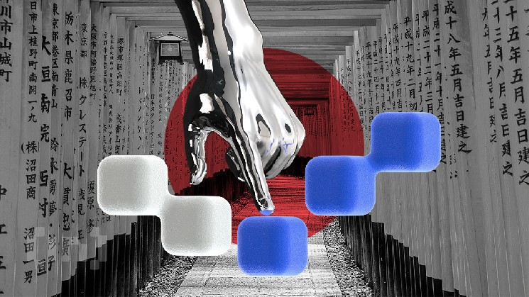 Japan's 30-year bond yields are violated by 3%. Is this a Bitcoin black swan?