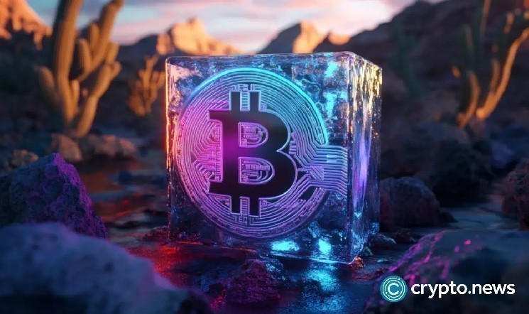 The semiconductor giant's failure will throw away bitcoin cash in a $384 million Treasury overhaul